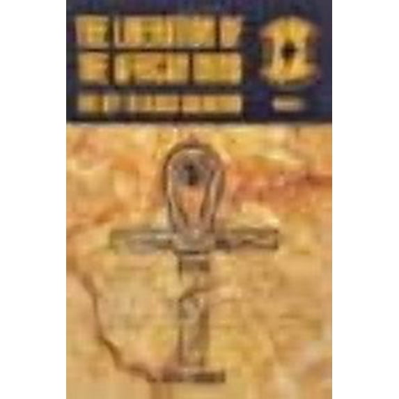The Liberation of the African Mind (Paperback)