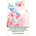 thumbnail image 1 of The Life After Death (Barzakh) In Islam Based from The Holy Quran Bilingual Edition Lite Version, (Paperback), 1 of 1