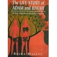 thumbnail image 1 of Pre-Owned The Life Story of Adam and Havah: A New Targum of Genesis 1:26-5:5 (Hardcover) 0765759624 9780765759627, 1 of 1