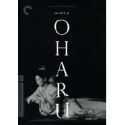 The Life of Oharu Criterion Collection DVD, Criterion Collection, Drama
