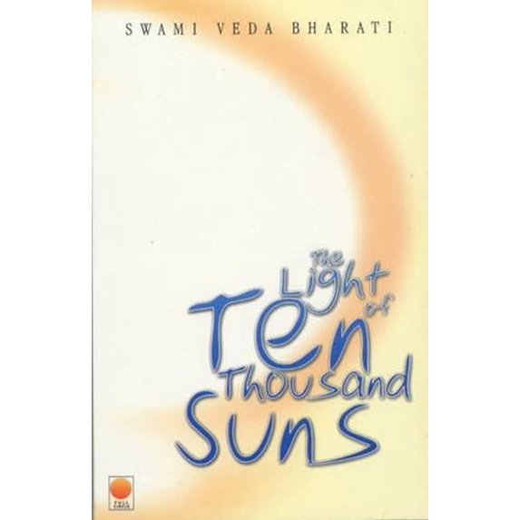 Pre-Owned The Light of Ten Thousand Suns Paperback