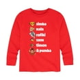 thumbnail image 1 of The Lion King - Main Characters - Toddler & Youth Long Sleeve Graphic T-Shirt, 1 of 5
