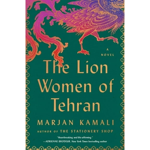 Pre-Owned The Lion Women of Tehran Hardcover