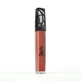 thumbnail image 1 of The Lip Bar Vegan Lip Gloss with Argan Oil, Bourgeois, 0.30 fl oz, 1 of 8