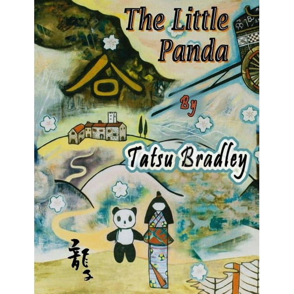 The Little Panda, (Paperback)