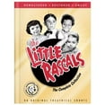 thumbnail image 1 of The Little Rascals: The Complete Collection (DVD), 1 of 4