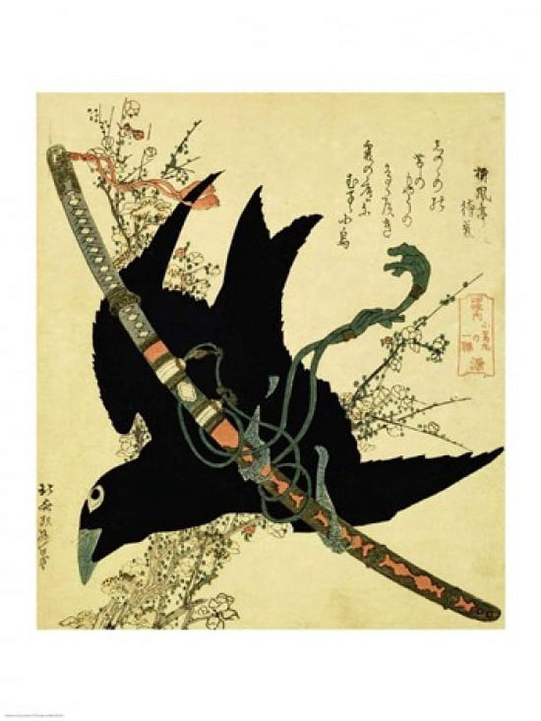 The Little Raven with the Minamoto clan sword Canvas Art - Katsushika Hokusai (18 x 24)