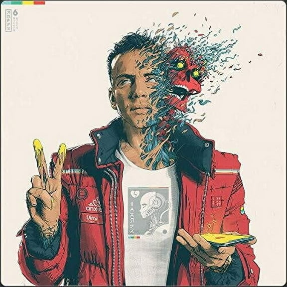 The Logic - Confessions Of A Dangerous Mind - Music & Performance - CD