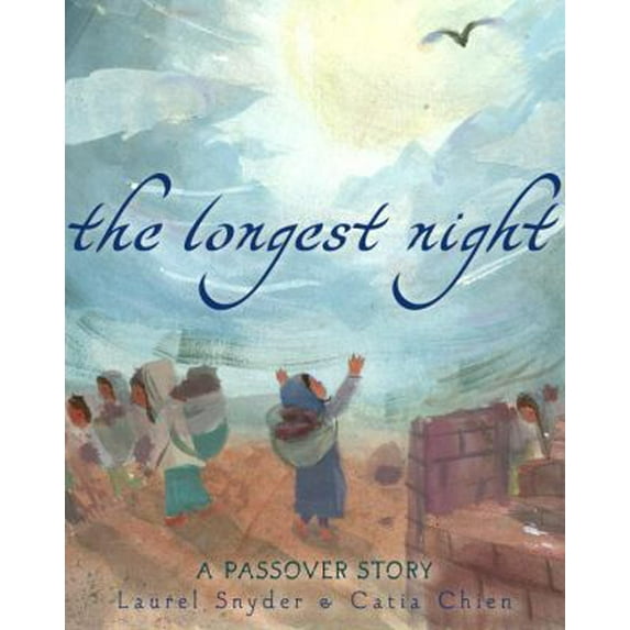 Pre-Owned The Longest Night : A Passover Story (Hardcover)