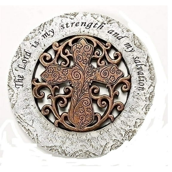 The Lord is My Strength Bronze Cross 12 inch Resin Stone Decorative Stepping Stone