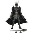 thumbnail image 1 of The Lord of the Rings DAH-096 Dark Lord Sauron Dynamic Action Figure, 1 of 5