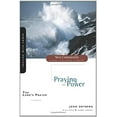 thumbnail image 1 of Pre-Owned The Lord's Prayer: Praying with Power (Paperback) 0310280575 9780310280576, 1 of 1