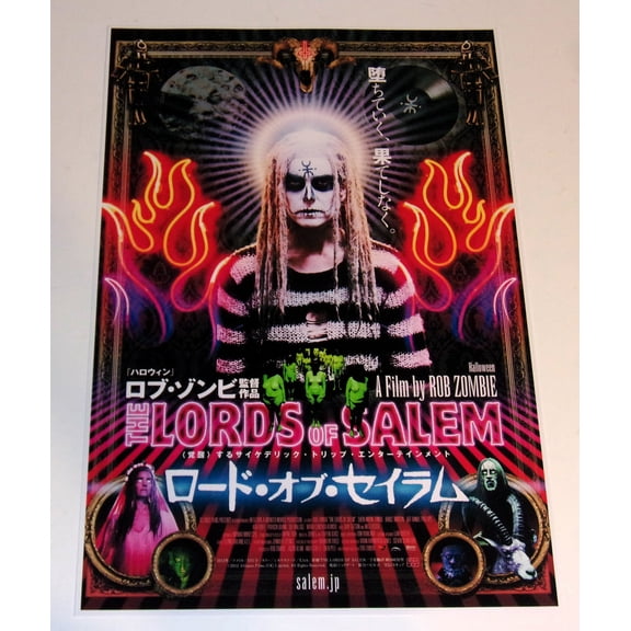 The Lords of Salem Rob Zombie Horror Poster 2012 Sherri Moon 19"x13" JAPAN version - Witch Film