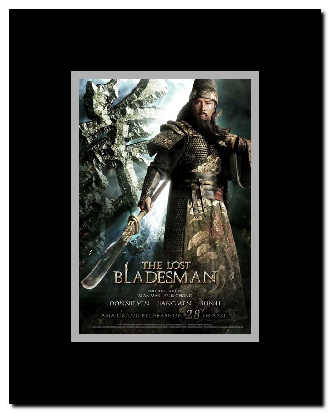 The Lost Bladesman Framed Movie Poster