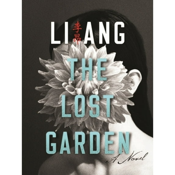 Pre-Owned The Lost Garden : A Novel 9780231175548