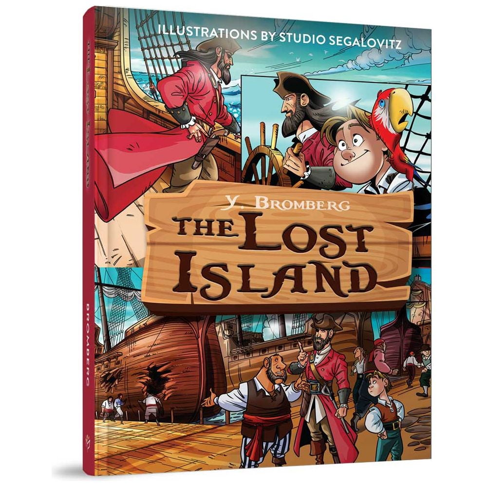 The Lost Island - Walmart.com