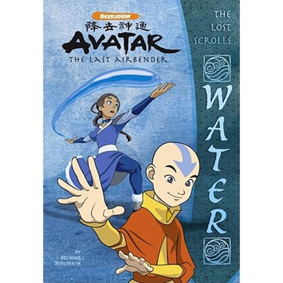 Pre-Owned The Lost Scrolls: Water (Avatar: The Last Airbender) by Michael Teitelbaum (Paperback), English