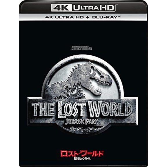 The Lost World: Jurassic Park (4K Ultra HD) Jeff Goldblum