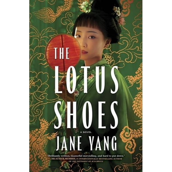 The Lotus Shoes, (Hardcover)