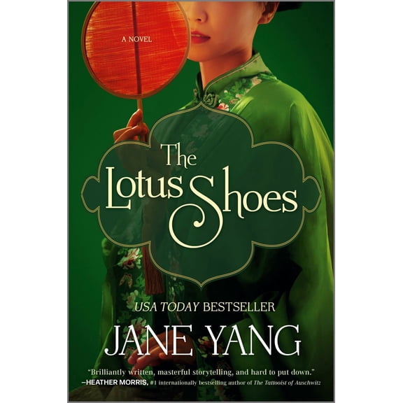 The Lotus Shoes: A Novel (Paperback)