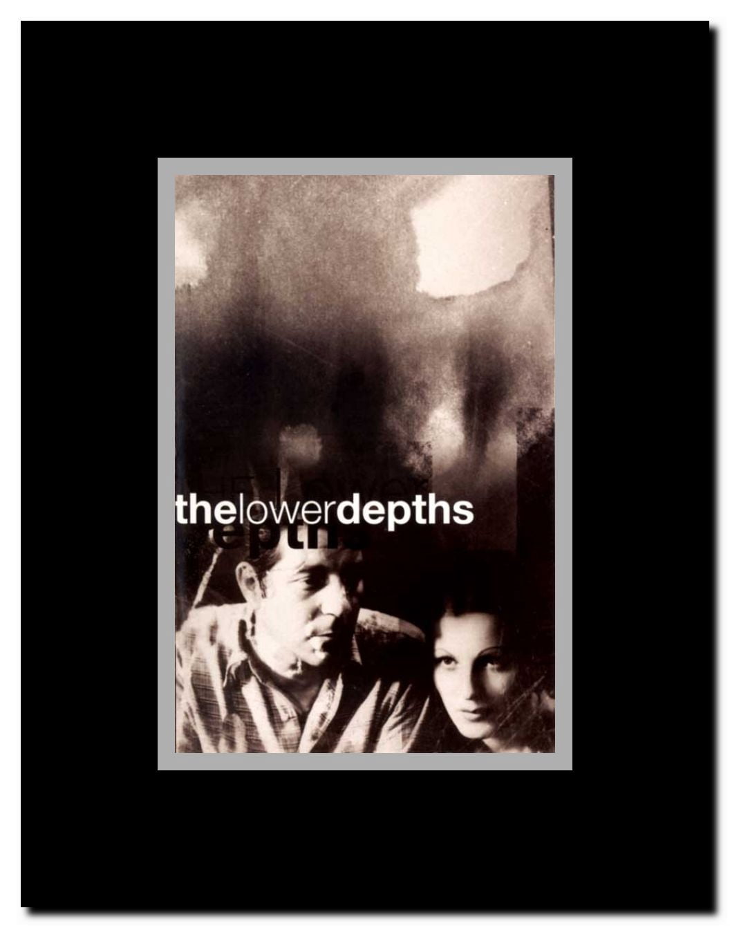 The Lower Depths Framed Movie Poster