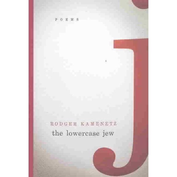 The Lowercase Jew (Paperback)