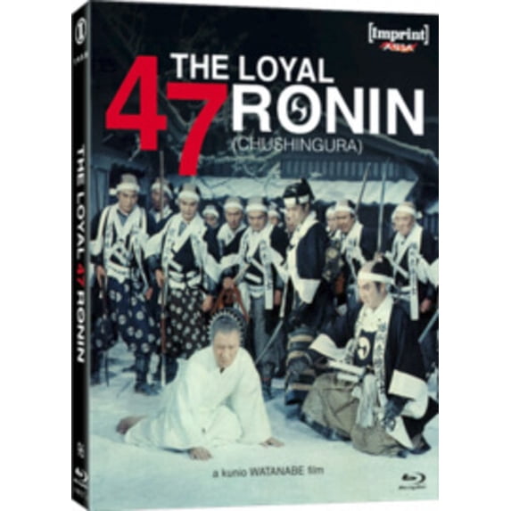 The Loyal 47 Ronin (Chushingura) - Walmart.com