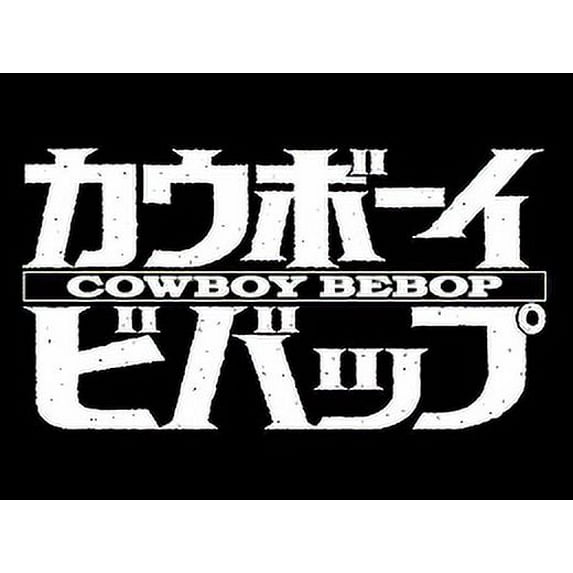 The Loyal Subjects Cowboy Bebop Spike Spiegel Vinyl Figure