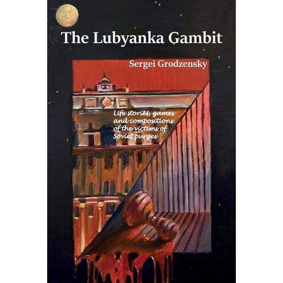 The Lubyanka Gambit, (Paperback)
