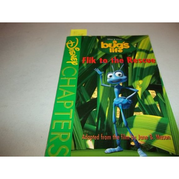 Pre-Owned The Lunch Line (Hello Math Reader, Level 3) (Paperback) 0590602462 9780590602464