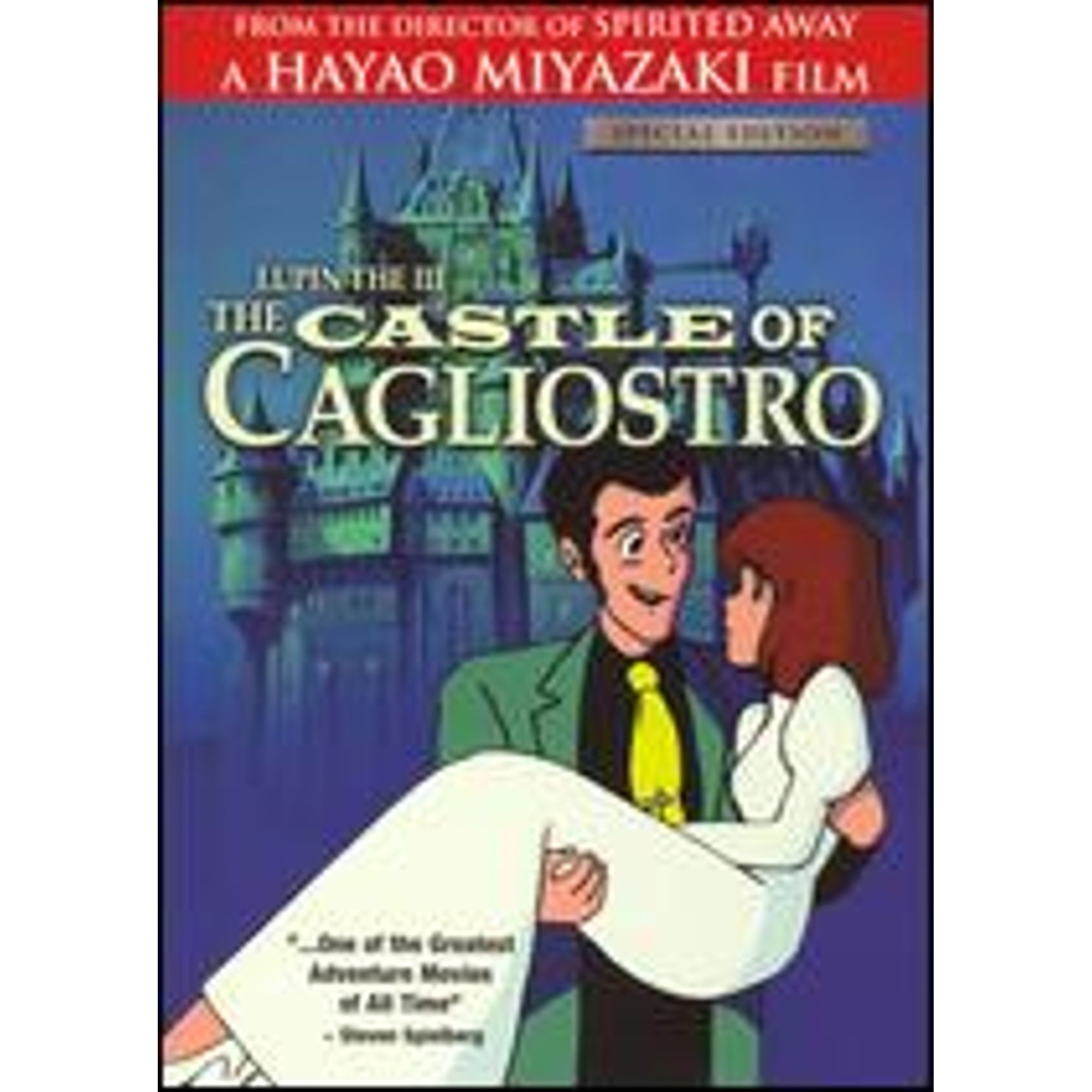 The-Lupin-the-III-Castle-of-