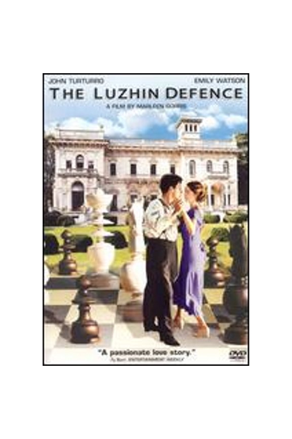 Pre-Owned The Luzhin Defence (DVD 0043396063891) directed by Marleen Gorris