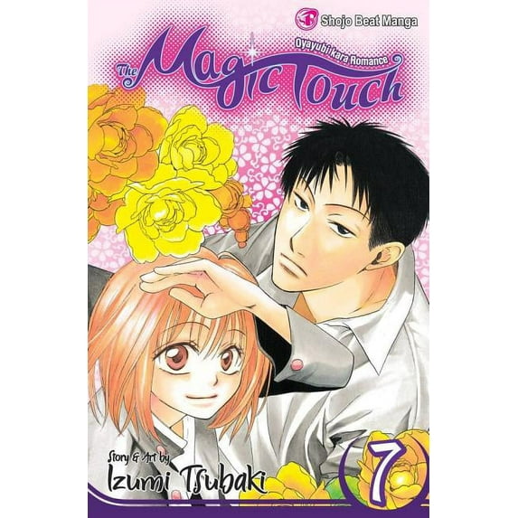 The Magic Touch 7