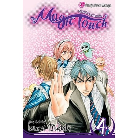 Pre-Owned The Magic Touch, Vol. 4 (4) (Paperback) 1421521652 9781421521657