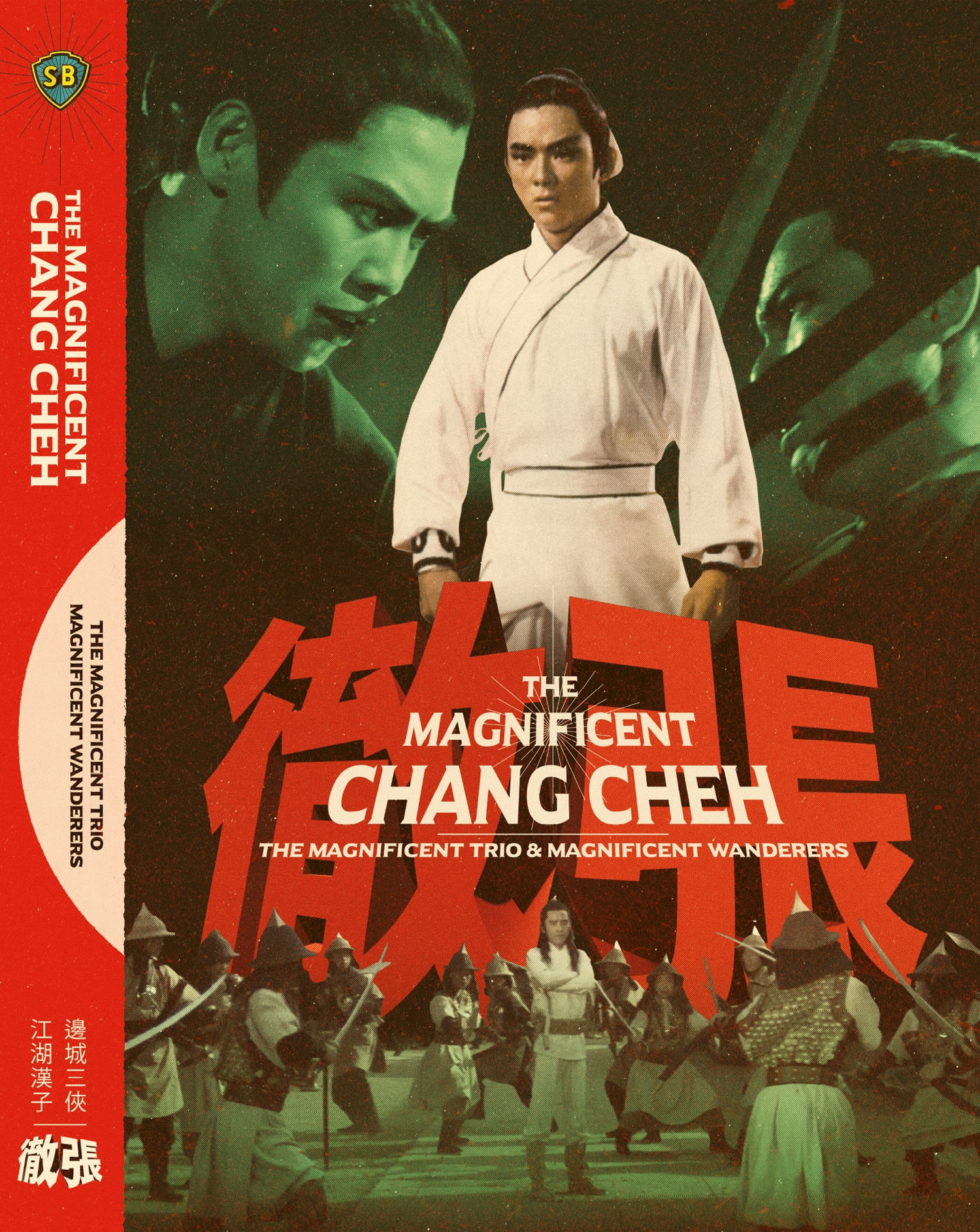 The Magnificent Chang Cheh - Walmart.com
