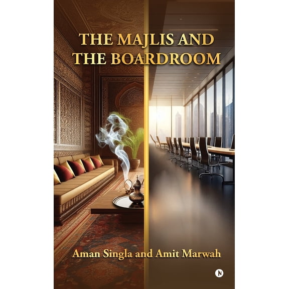 The Majlis and the Boardroom, (Hardcover)