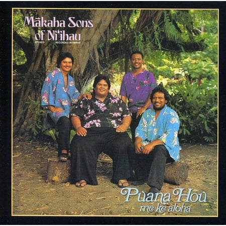 The Makaha Sons - Pauna Hou Me Ke Aloha - Music & Performance - CD