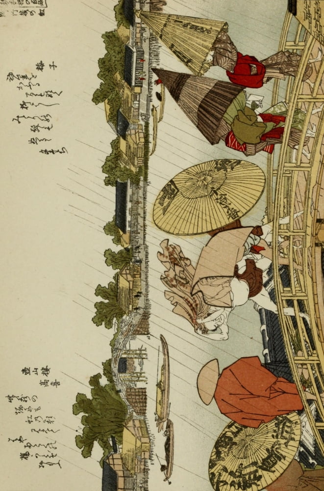 The Makura bridge over the Samida river Japanese Illustration 1904 Canvas Art - Katsushika Hokusai (18 x 24)