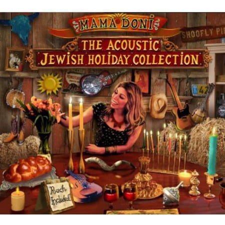The Mama Doni Band - Acoustic Jewish Holiday Collection - Children's Music - CD