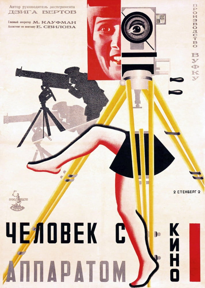 The Man With A Movie Camera Canvas Art - (11 x 17)