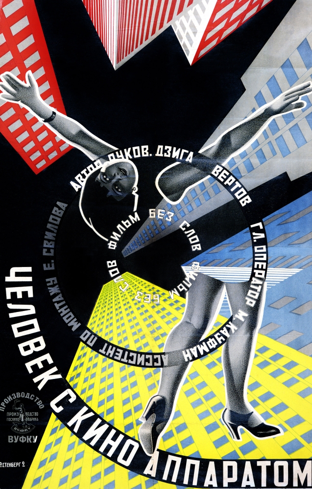The Man With A Movie Camera Canvas Art - (24 x 36)
