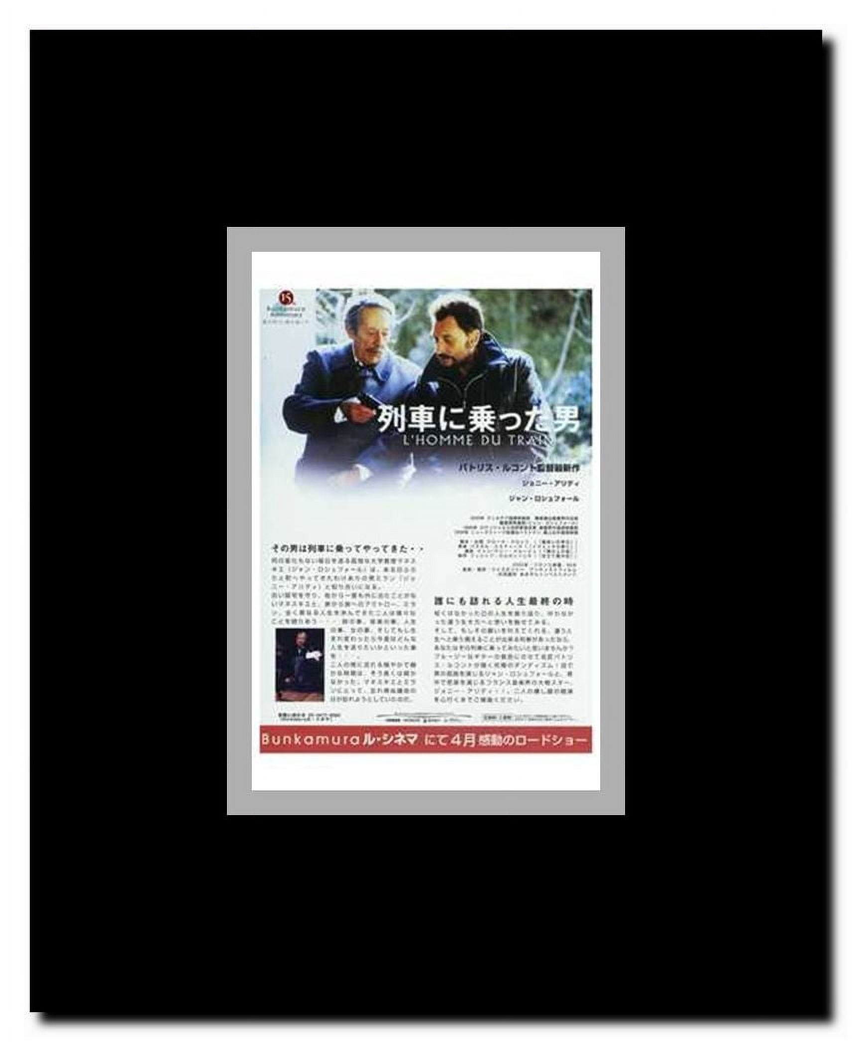 The Man on the Train Framed Movie Poster