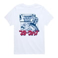 thumbnail image 1 of The Mandalorian - Mando Manga Panel- Youth Short Sleeve Graphic T-Shirt Short Sleeve Graphic T-Shirt, 1 of 4