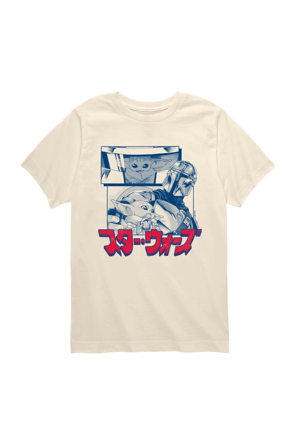 - Mando Manga Panel- Youth Short Sleeve Graphic T-Shirt Short Sleeve Graphic T-Shirt