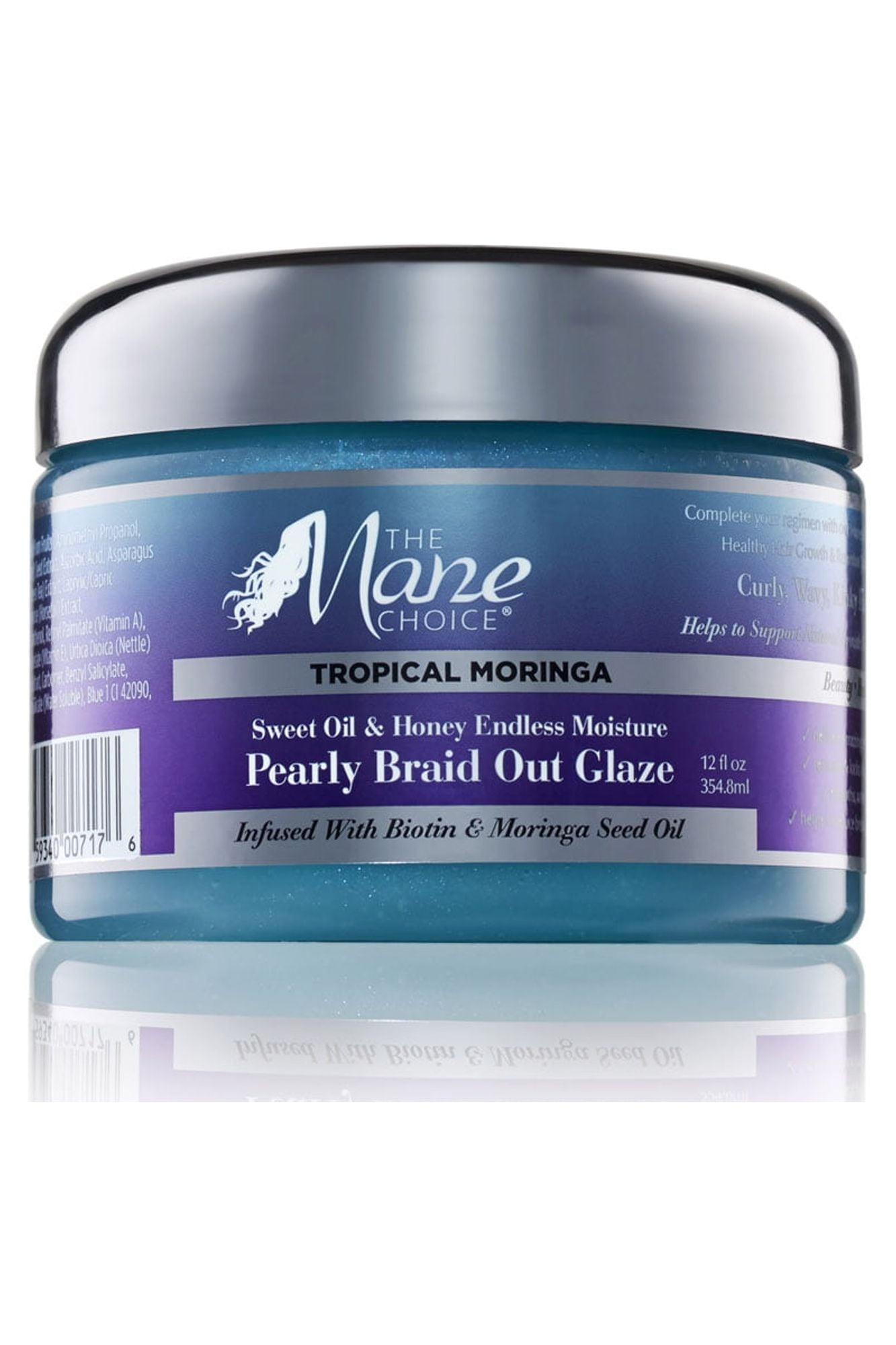 トリートメント mmm. Mane Choice Tropical Moringa Natural Curl Definer, Sweet Oil