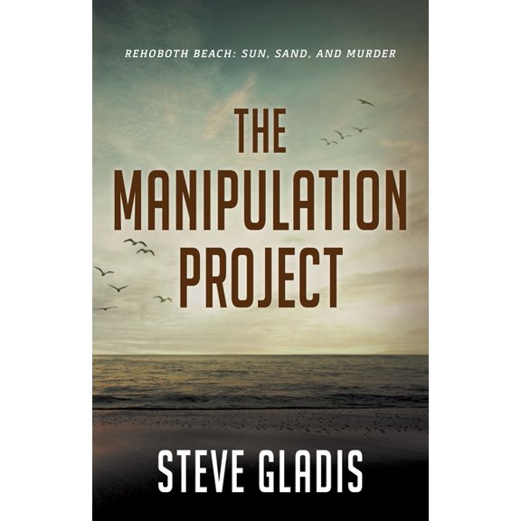 The Manipulation Project, (Paperback)