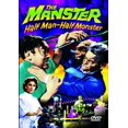 thumbnail image 1 of The Manster (DVD), Alpha Video, Horror, 1 of 1