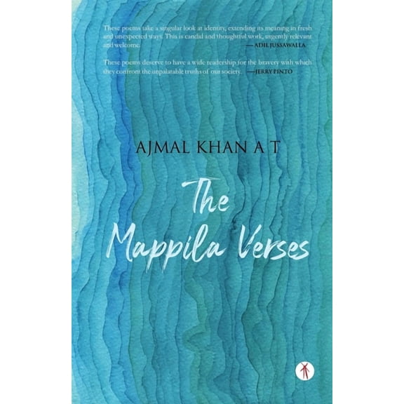 The Mappila Verses (Paperback)