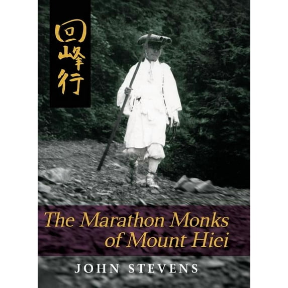 The Marathon Monks of Mount Hiei