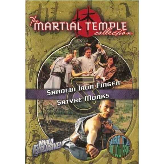 The Martial Temple Collection: Shaolin Iron Finger/Satyre Monks